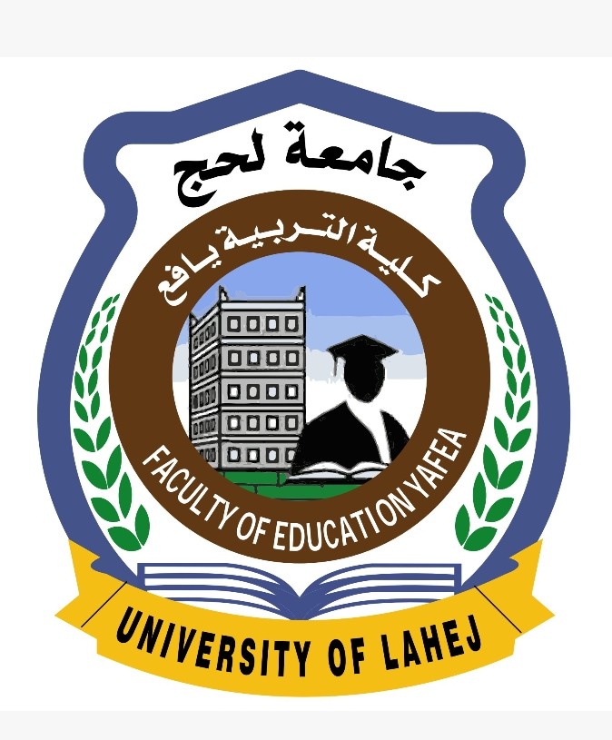 الشعار