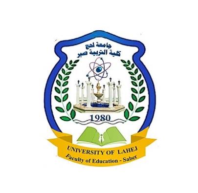 شعار كلية التربية صبر