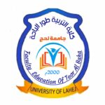 شعار كلية التربية طور الباحة